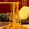 Cantonese Style Traditional Noodles for Lo Mein air Dry Instant Noodles Easy to Cook