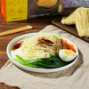 Liji Easy Cooking Food Noodles Wholesale Ramen Noodles Non Fried Healthy Dried Noodles
