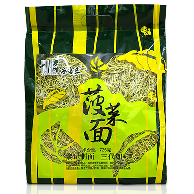 oriental chicken salad with ramen noodles