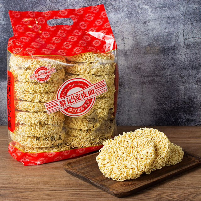 chow mein noodles crunchy