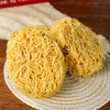 Liji Factory Wholesale Convenience Noodles Healthy Dry Quick-Cooking Noodles