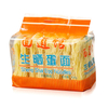 Liji Superior Quality 500g Smooth Noodles Nutritious Noodles Low Sodium Instant Noodles