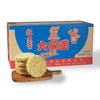 Liji Good Tasted Chow Mein Noodle Chinese Egg Noodles Low Sodium Ramen Noodles