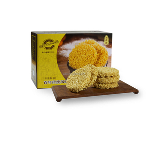 Low Salt Low Calories Organic Vegan Foods Instant Oat Noodle