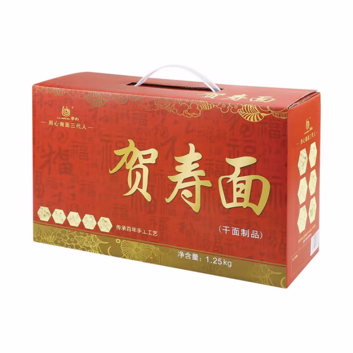 Liji Smooth Instant Noodles Grain Products for Meal Replacement Chinese Brithday Noodles