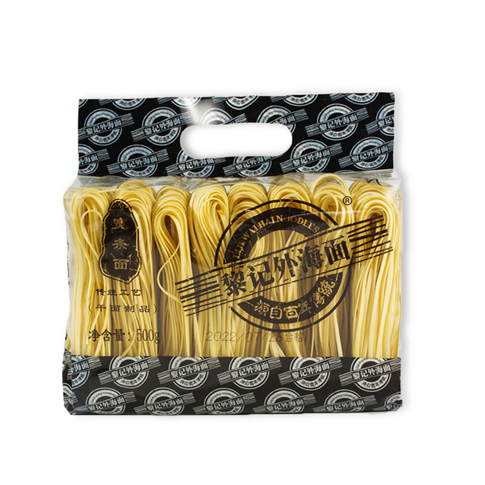 Japanese Style Noodles