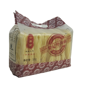 recipe for egg noodles