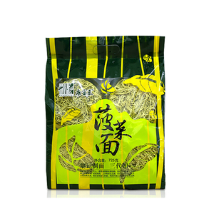 725g Oriental Dried Spinach Noodles