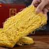 Cantonese Style Traditional Noodles for Lo Mein air Dry Instant Noodles Easy to Cook