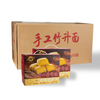 Liji High Quality Nutritional Dried Noodle Chinese Ramen Noodles Low Fat Ramen Noodles