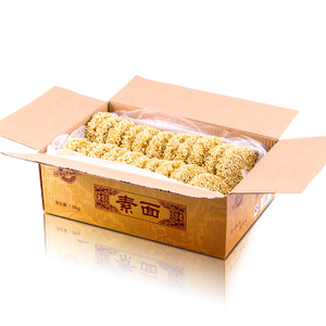 Liji Hot Selling Instant Noodle Soup Low Salt and Fat Noodles Somen Noodles