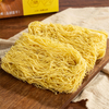 Liji Hot Selling Cook Noodles Instant Easy Cooked Non Fry Noodle Low Calorie Instant Noodles