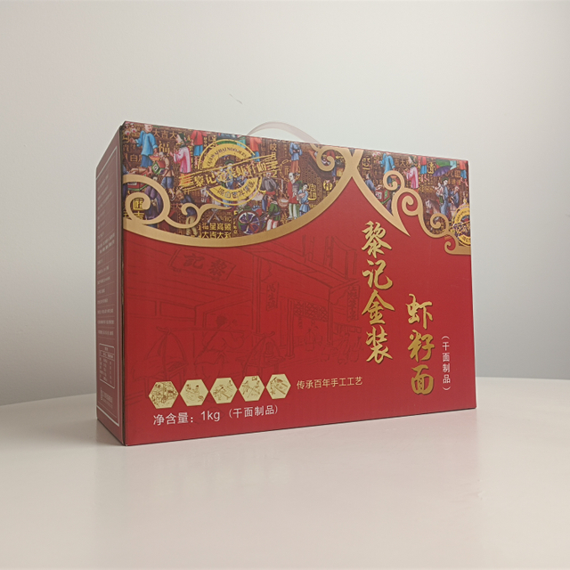 1 kg Bulk Trade Seafood Flavor Chinese Non-Fried Instant Wheat Noodles Box and Bag Packaging 