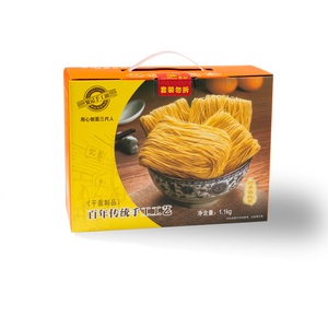 1.1 Kg Nutritious Chewy Vegetarian Fine Noodles