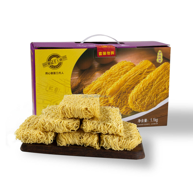 recipes using egg noodles