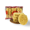 Factory Price Bulk Chinese Handmade Dried Chow Mein Noodles