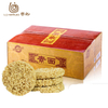 Liji Wholesale Supplier Instant Noodles Bulk Non Fried Instant Noodle Customize Ramen Noodles