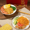 haystack with chow mein noodles recipe