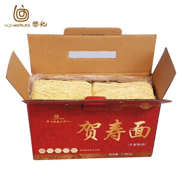 slow cooker chicken noodle soup