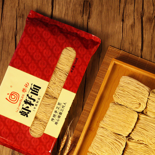 thick wheat noodles
