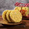Restaurant Use Popular Family Noodles Hotpot Easy to Cook Fried Noodles