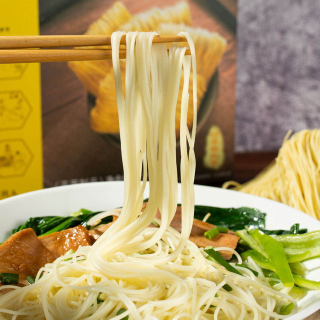 crunchy chow mein noodles