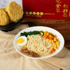 gluten free egg noodles