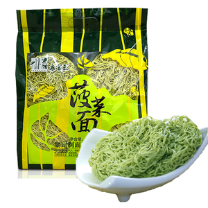 Liji Hot-Selling Green Food Dry Noodles Durum Wheat Vegetable Noodles Spinach Noodles