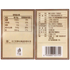 Liji Most Popular Healthy and Beneficial Noodles Asian Noodles Delicious Noodles