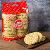 Liji Poplar Noodles Customized Sizes Dried Noodles Restaurant Healthy Noodles