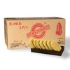 China Factory Non Fried Free Samples 5Kg Nutritious Healthy Low Fat Tasty Noodles