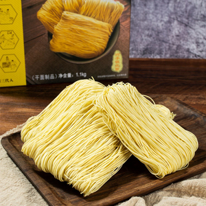 Hot Sale Breakfast Coarse Cereal Products Chinese Dry Thin Egg Instant Noodles