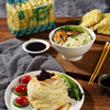 Easy Cook Longxu Fine Dried Noodles Wholesale Noodle Products Logo Liji 1000 Bags Chinese Wheat Flour Customized Noodles