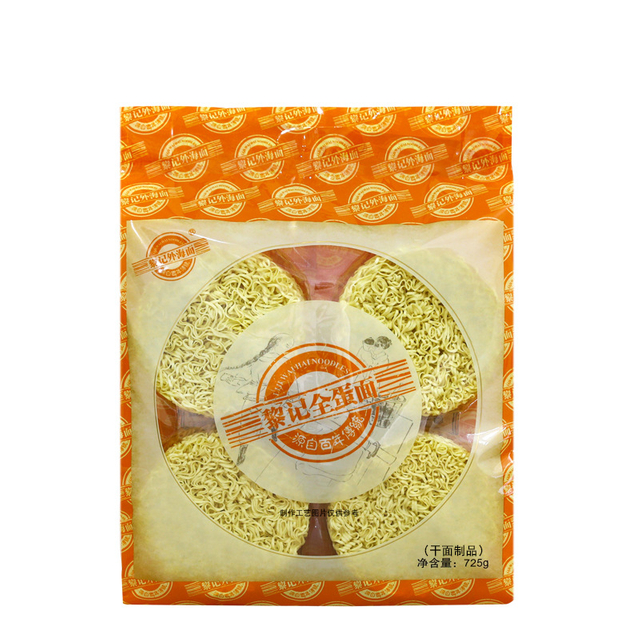 725 Dried Chow Mein Egg Noodles