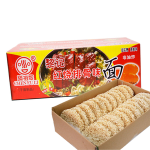 ramen noodles