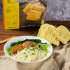 Factory Supplier Hot Selling Ramen Noodles Halal Korean Noodles Good Tasted Wheat Noodles