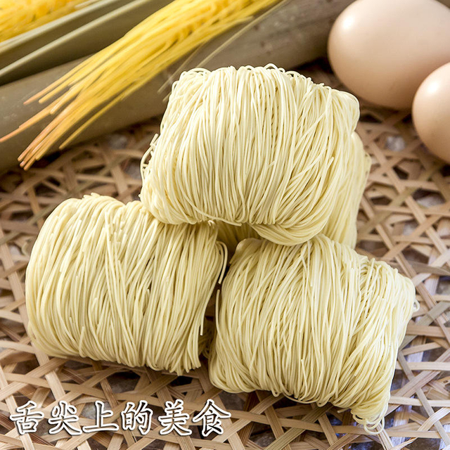 chicken noodle with egg noodles