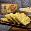Liji Bag Package 500g Halal Noodles Instant Low Fat Instant Noodles Egg Noodles
