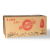 5Kg Delicious Best Sell Brands Cantonese Wonton Noodles