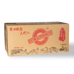 5Kg Delicious Best Sell Brands Cantonese Wonton Noodles