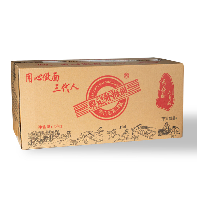 5Kg Delicious Best Sell Brands Cantonese Wonton Noodles