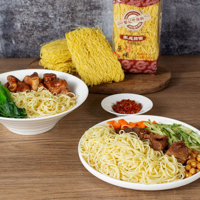 chow mein noodles fried