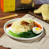 Liji 1.1kg Asian Food Noodles Traditional Dry Noodles Wholesale Instant Noodles