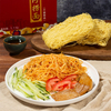 Liji Grain Products Restaurant Wholesale Chow Mein Healthy Instant Fried Noodles