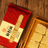 Liji Chinese Branded Dried Noodle Bulk Instant Noodle Maker Good Tasted Shrimp Noodles