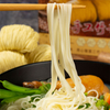 Liji Healthy Noodles Free Calories Asian Food Ramen Delicious Chinese Instant Noodles