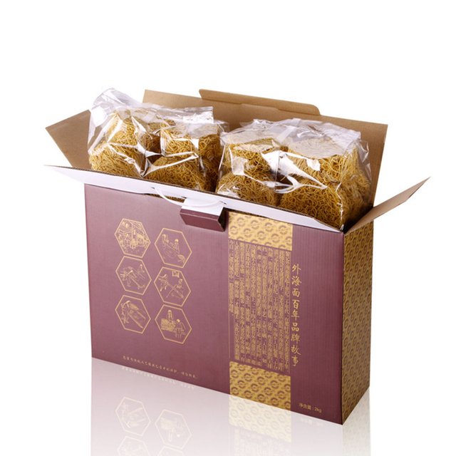 thick chow mein noodles