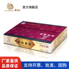 Liji Chinese Dried Cooked Instant Noodles Popular Cantonese Style Packaged in Box Made with Durum Wheat