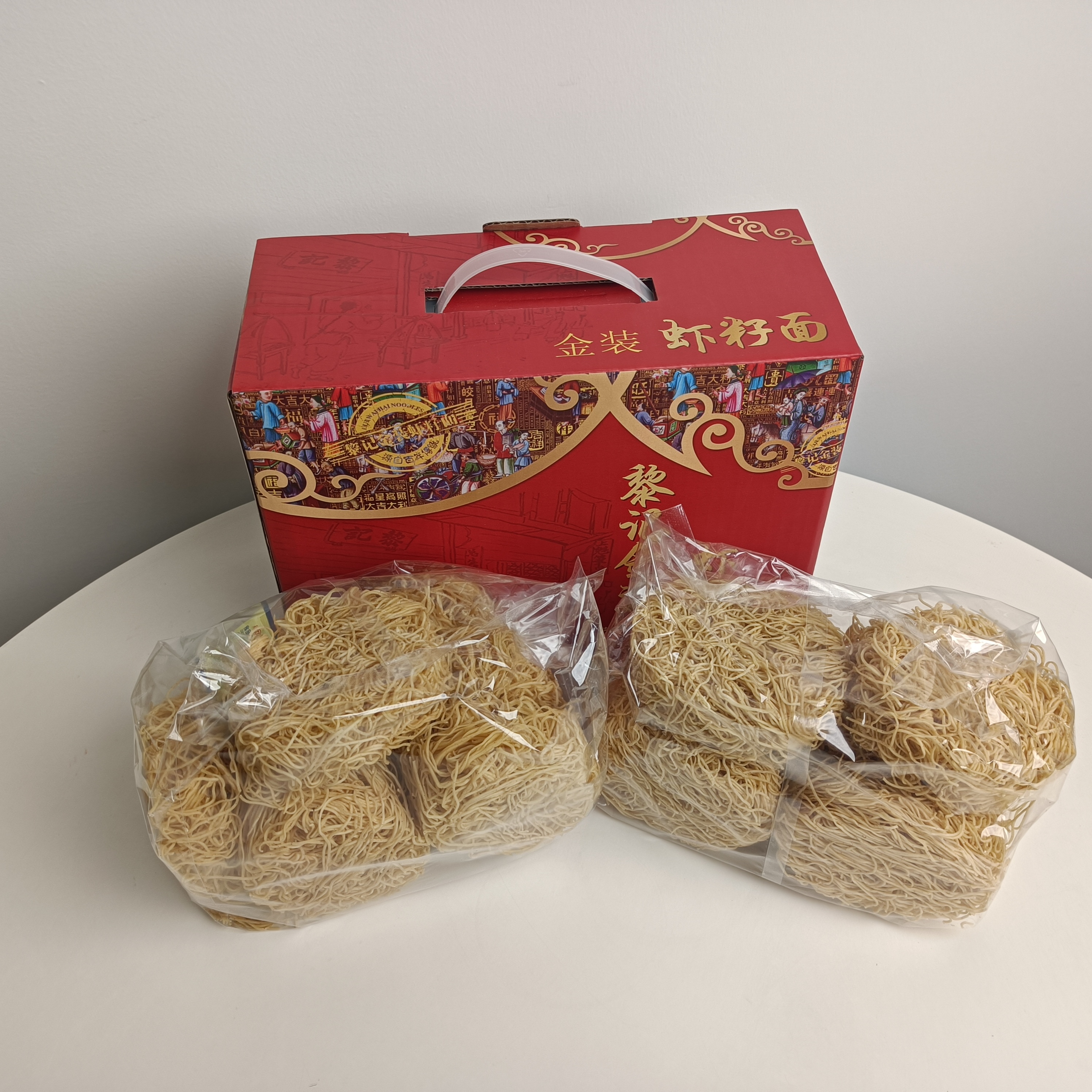 instant noodle