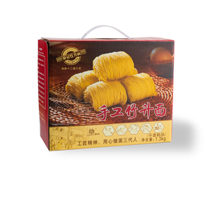 1.3Kg Chinese Handmade Lo Mein Jook Sing Noodles